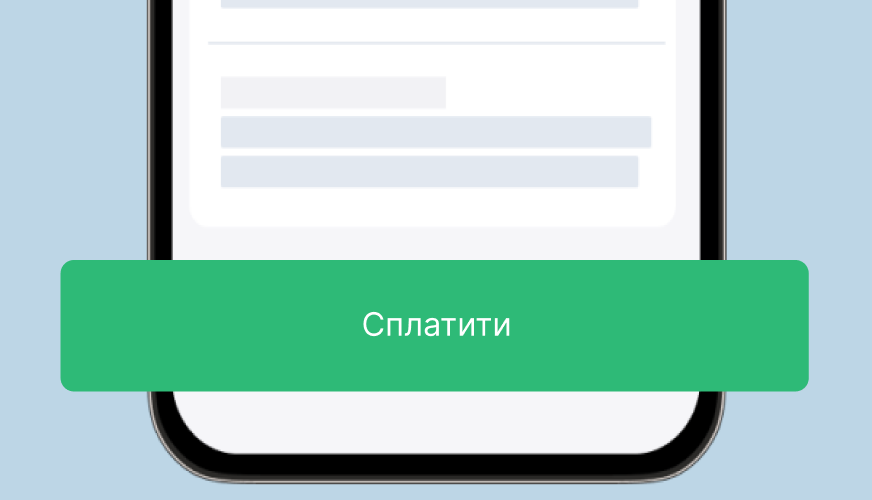 <span class="custom-font-size font-size-16 custom-font-family font-family-Inter" style="font-weight: 400;font-style: normal;">3.&nbsp;Сплатити замовлення онлайн.</span>