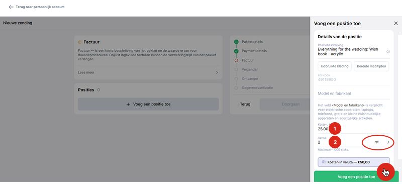 Pack fragile items in three layers of bubble wrap