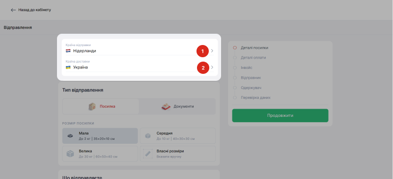 Pack fragile items in three layers of bubble wrap