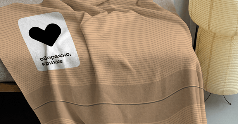 <b><span class="font-size-18 custom-font-family font-family-Inter" style="font-weight: 700;font-style: normal;">Плед</span></b>