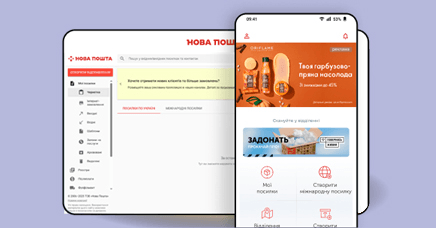 <span style="color: rgb(0, 0, 0);"><b><span class="font-size-20 custom-font-family font-family-NovaPoshta" style="font-weight: 700;font-style: normal;">Banner advertising</span></b></span>