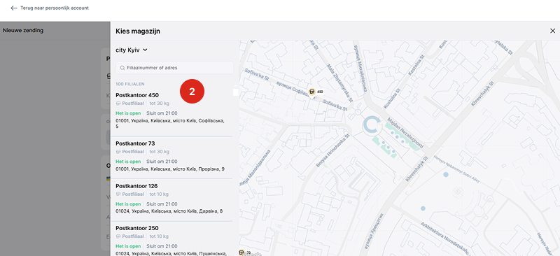 Pack fragile items in three layers of bubble wrap