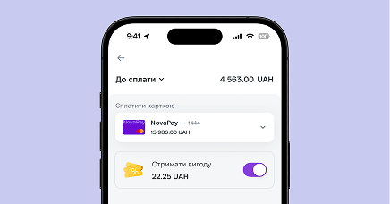 <span style="color: rgb(0, 0, 0);"><b><span class="custom-font-size font-size-20 custom-font-family font-family-NovaPoshta" style="font-weight: 700;font-style: normal;">Обов’язково виберіть</span></b></span>