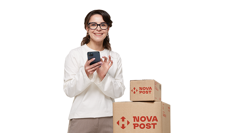 Geïnteresseerd in kortingen en promoties van Nova Post?