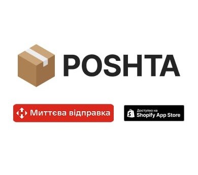 <b><span class="custom-font-size font-size-16 custom-font-family font-family-NovaPoshta" style="font-weight: 700;font-style: normal;">Shopify automation via the Poshta app</span></b>