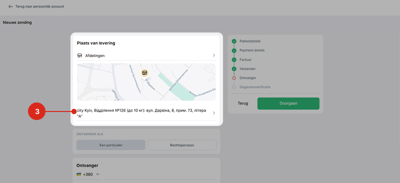 Pack fragile items in three layers of bubble wrap