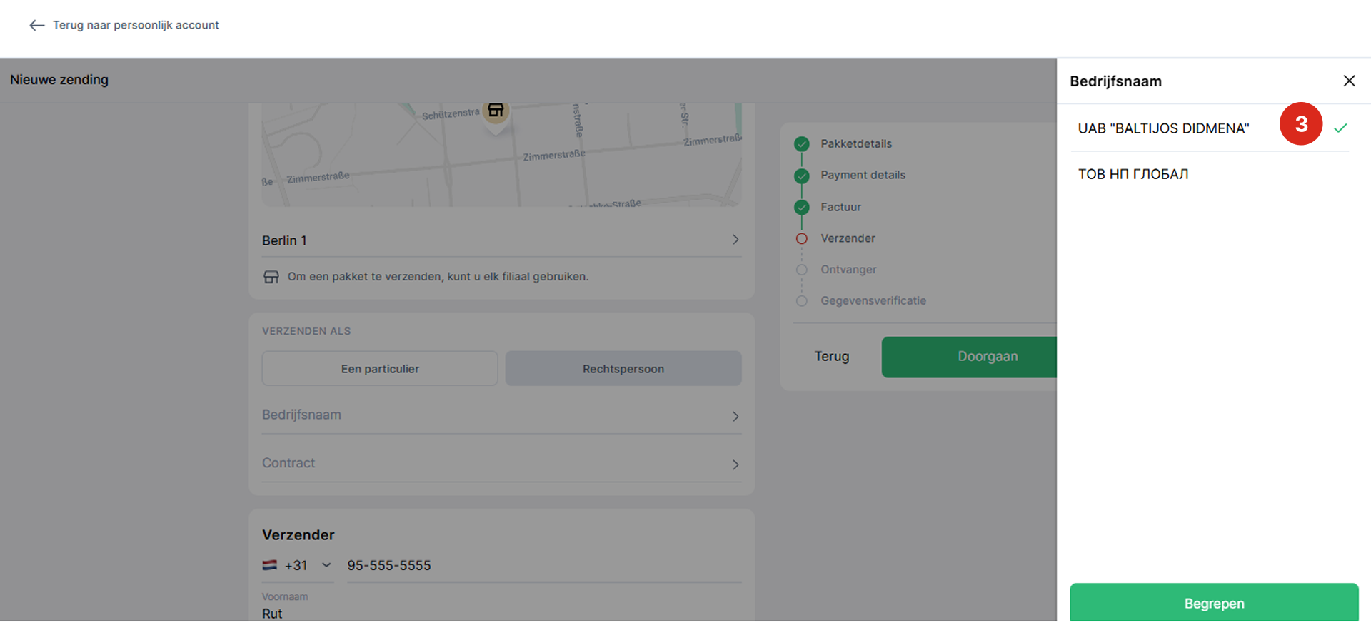 Pack fragile items in three layers of bubble wrap