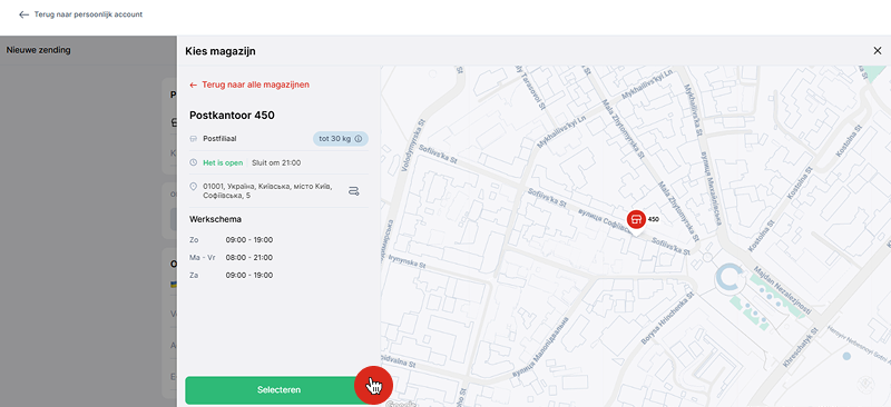Pack fragile items in three layers of bubble wrap