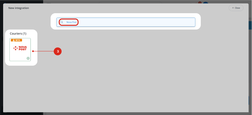 <b><span class="custom-font-size font-size-16 custom-font-family font-family-Inter" style="font-weight: 700;font-style: normal;">2. Перейдіть у розділ «Кур'єрські служби» → в пошуку введіть Nova Post → клікніть на іконку модуля</span></b>